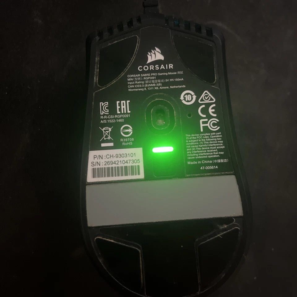 Corsair SABRE PRO CHAMPION SERIES Gaming-Maus (Ergonomische Form und wettbewerbs - Bild 2 von 3