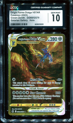 psa10 オリジンディアルガVSTAR Origin Forme Dialga Origin Forme Dialga VSTAR GG68/GG70 - CGC 10 | eBay
