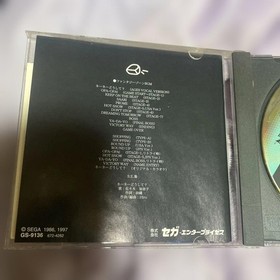 Fantasy Zone Sega Saturn Software With Obi (paper Band) And Postcard Included.