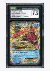 Pokemon CGC 7.5 M Gyarados EX Holo 2016 27/122 BREAKpoint English
