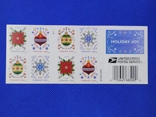 20 FOREVER FIRST CLASS LETTER STAMPS HOLIDAY JOY MNH 2024 BOOK PANE CHRISTMAS 