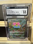 Pokemon Venusaur EX 198/165 Scarlet & Violet 151 SIR - CGC Gem Mint 10