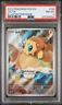 🔥 2023 Pokémon Paradox Rift Joltik Illustration Rare #196 PSA 8 NM-MT