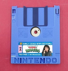 Nintendo Miho Nakayama Tokimeki High School Idol Hotline Famicom Game, used