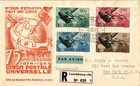 Dr Jim Stamps Luxembourg 75Th Anniv Universal Postal Union 4V Fdc Registered
