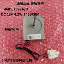 New LG refrigerator fan motor motor RDD056X01 4681JB1029A