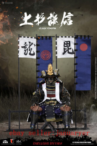 Coomodel Se044 1/6 Uesugi Kenshin, The Dragon Of Echigo Edition Action Figure - Picture 1 of 11