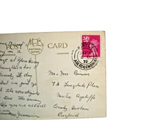 Postmark. HUNTLY - ABERDEENSHIRE. Single thin arcs. Date 6/AP/72. VG.