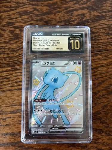 CGC 10 Pristine Mew ex Shiny 327/190 SSR Shiny Treasure ex sv4a Pokemon Card
