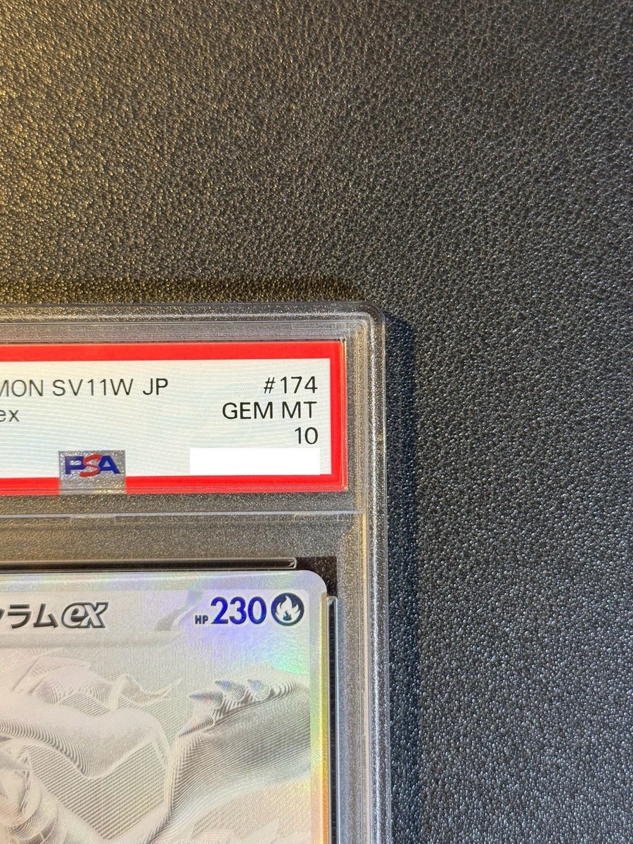 PSA 10 Zekrom Reshiram BWR Set 174/086 Black Bolt White