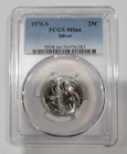 1976-S Bicentennial Silver Quarter- PCGS MS66-Fading Blue Label 40%