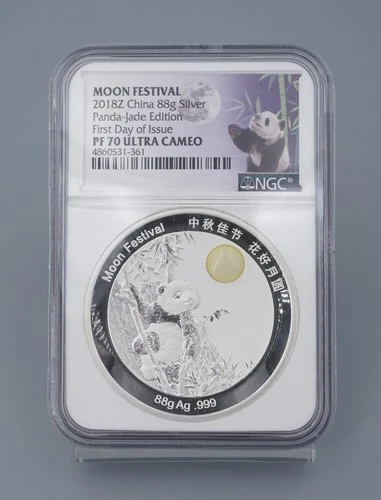 2018 China Silver Panda Jade Edition NGC PF70 88g Moon Festival Coin CN964