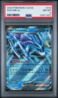 2023 POKEMON CLB-CLASSIC BLASTOISE & SUICUNE EX DECK #010 SUICUNE EX PSA 8