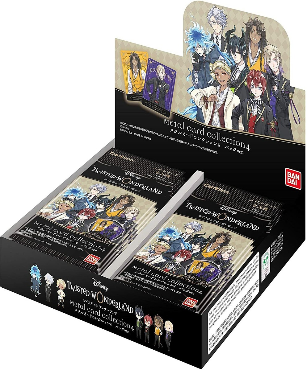 Bandai Disney Twisted Wonderland Metal Card Collection 4 Box