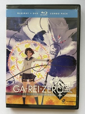 FUNimation Ga-Rei-Zero Complete Series Blu-ray/DVD Box Set, Eng/Jpn, Subs