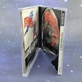 Toshinden S (Sega Saturn) Japanese Video Game CIB Complete 1462