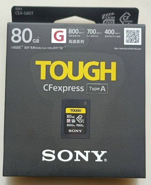 SONY CEA-G80T 80GB CFexpress Type A Memory Card TOUGH Series New