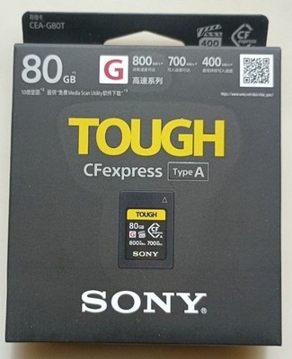 その他 SONY TOUGH CFexpress TypeA CEA-G80T 80GB s-l400.jpg