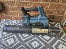 Erbauer Leaf Blower Cordless ELB . Garden Snow Dust