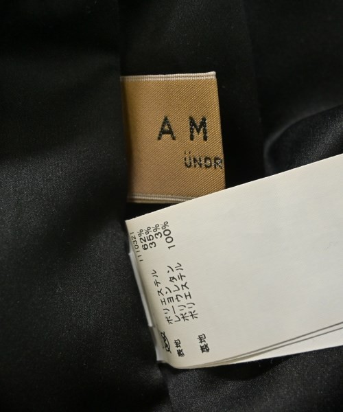 AMERI Long/Maxi Length Skirts Black M 22006381590… - image 3