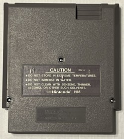 Nintendo - NES Rambo Game