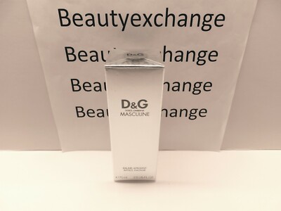 Dolce & Gabbana Masculine For Men After Shave Balm 2.5 oz Sealed Box