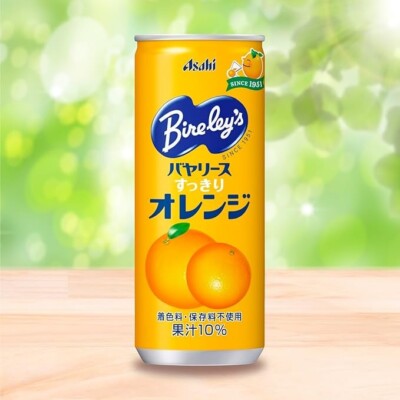 Asahi Soft Drinks Bireley's Orange 245ml x 30 Cans Juice From
