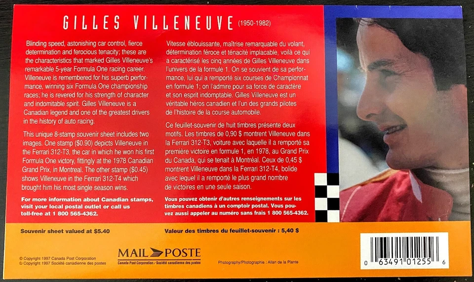 Лот канадских марок: полиция, годы тигра и кролика 14 S/S + 139 марок 1951-2000 - Изображение 4 из 4