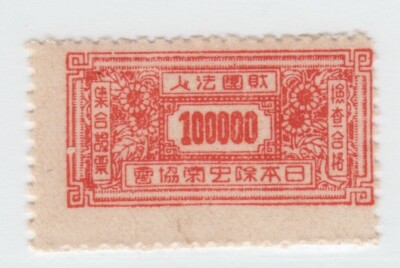 nobu様お買い上げ品 s-l400.jpg