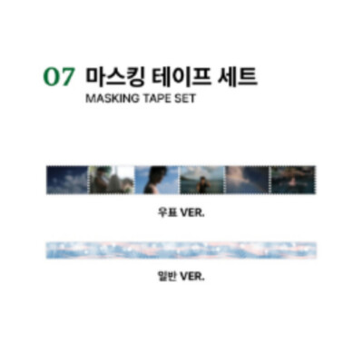 【ラス1 新品未開封】BTS V TYPE1 テテ 展示会 シール4種セット ラス1 新品未開封】BTS V TYPE1 テテ 展示会 シール4種セット