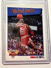 K58,630 - 1991-92 Hoops Slam Dunk #4 Michael Jordan