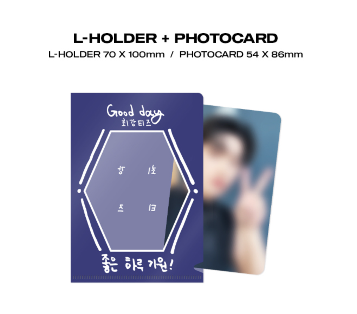 ATEEZ SAN BIRTHDAY 2023 Mood Light + Doll Keyring + Photocard New