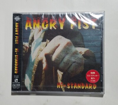Angry Fist: Hi-Standard CD (Toy Factory, 1997) JAPAN PROMO -- NEW