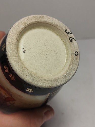 Antique Chinese Satsuma vase Cobalt Geisha Girls - Picture 8 of 17