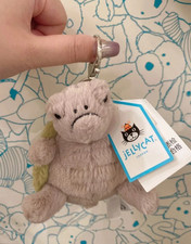 Jellycat Timmy Turtle Plush - Cute Toy  Collectible 2026 - NWT  w/Bag