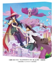 Witch Craft Works Blu-ray BOX Special Limited Edition TV series 12 episode #1980