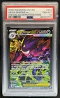 2026 Pokemon Mega Gengar ex Special Illustration Rare #284/217 PSA 10