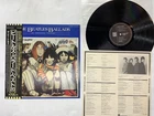 The Beatles Beatles Ballads Japan LP OBI [30582ER]