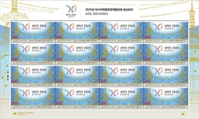 2025  APEC 2025 Korea  , Korea MNH Fullsheet & Guide Booklet