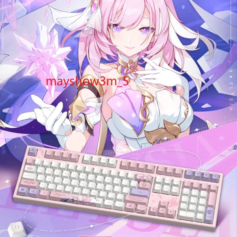 Official Honkai Impact 3 Elysia Hot Swap PBT RGB Backlight Mechanical Keyboard - Image 3 of 4