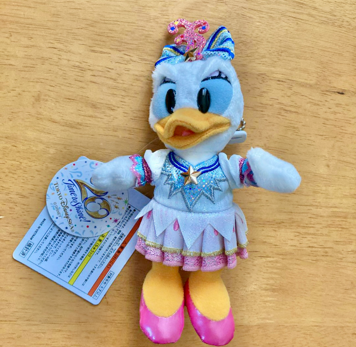 キーホルダー・アクリルキーホルダー Disney Daisy Duck Plush Keychain Set Disney Parks Daisy Duck Plush Key Chain Tokyo Disneysea 20th