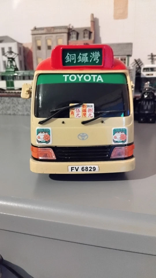 1/24 Toyota Coaster Bus Used Condition - Image 4 of 4