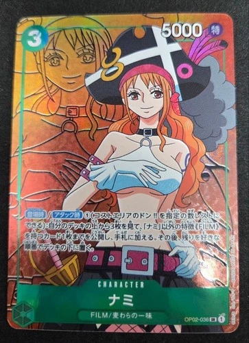 Nami (Parallel) OP02-036 SR Paramount War ONE PIECE Card Game Japanese