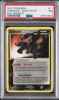 2007 POKEMON POP SERIES 5 #17 UMBREON-GOLD STAR PSA 7