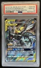 2016-19 Pokemon SM Black Star Promos Pikachu & Zekrom Tag Team #SM168 PSA 10