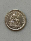 1856-O Seated Liberty Half Dime--Beautiful UNC Coin--Likely Cleaned