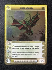 Chaotic Mid E 35 Ubliqun 83/232 DOP Unlimited Foil Rare NM