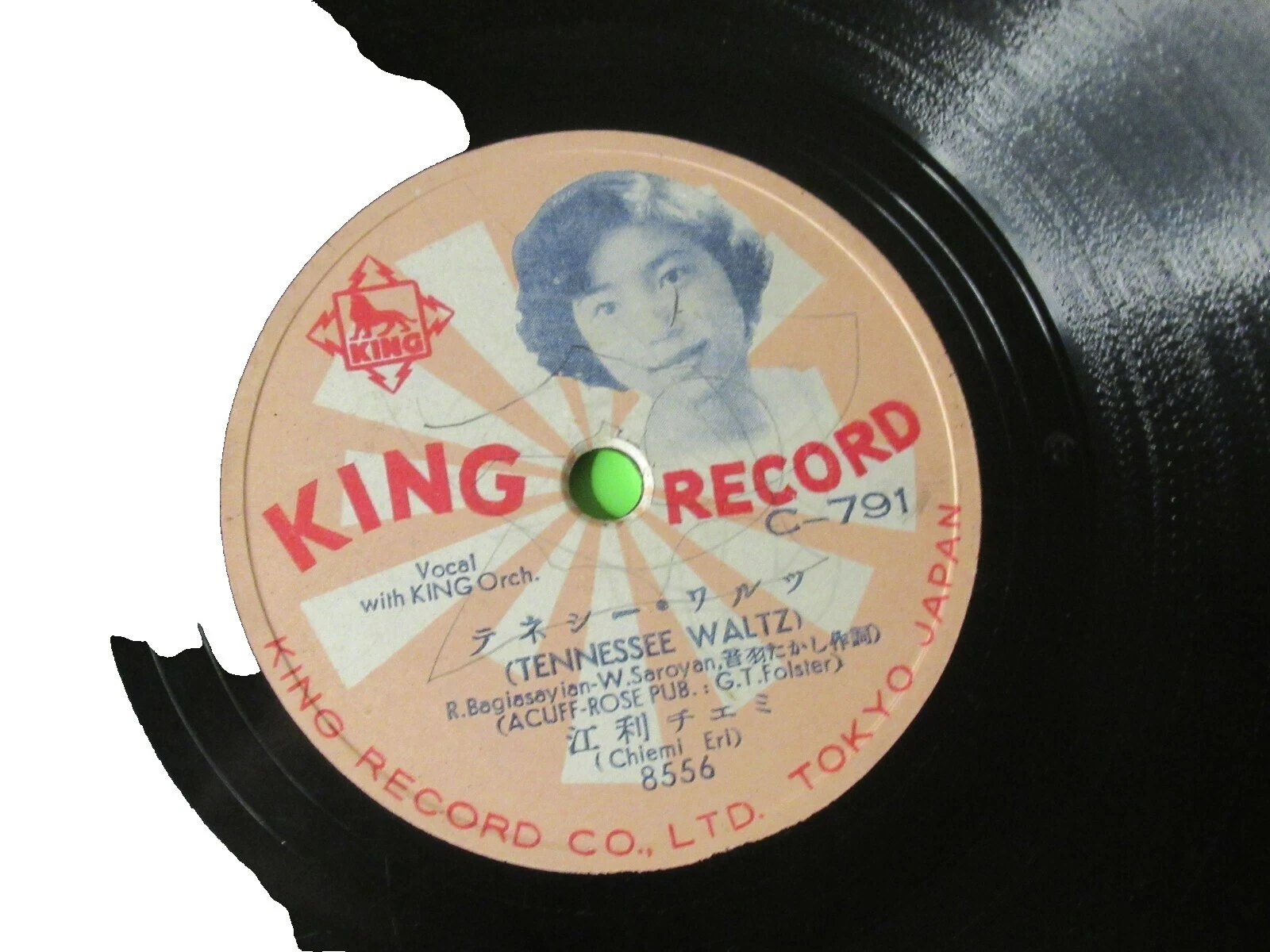 Japan Excellent (EX) Sleeve 78 RPM Vinyl Records