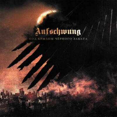 Aufschwung - Pod Krylom Chornogo Zakata CD 2017 black metal Russia