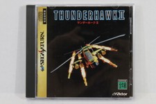 Thunderhawk II Firestorm Preise PAL Sega Saturn | Preise für Nur